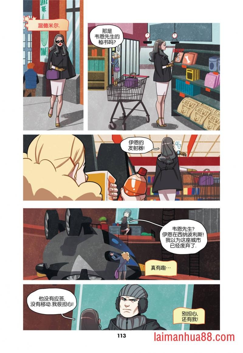 第02卷