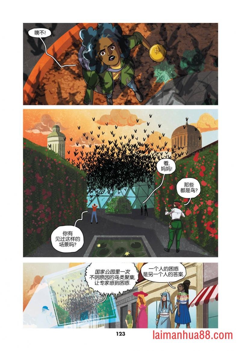 第02卷