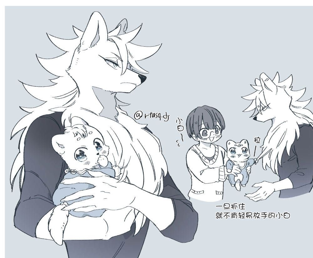 推特更新