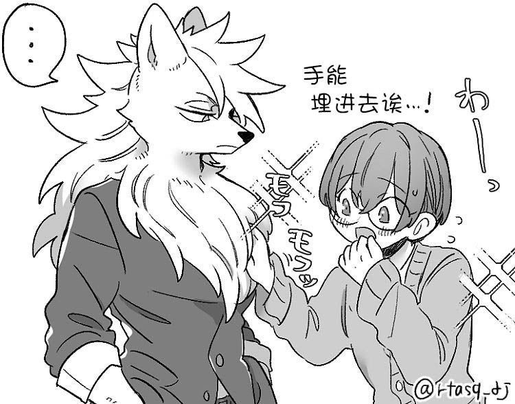 推特更新