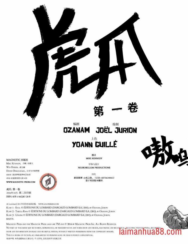 第01卷