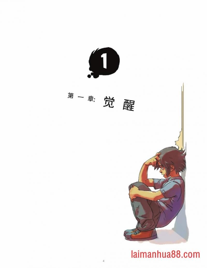 第01卷