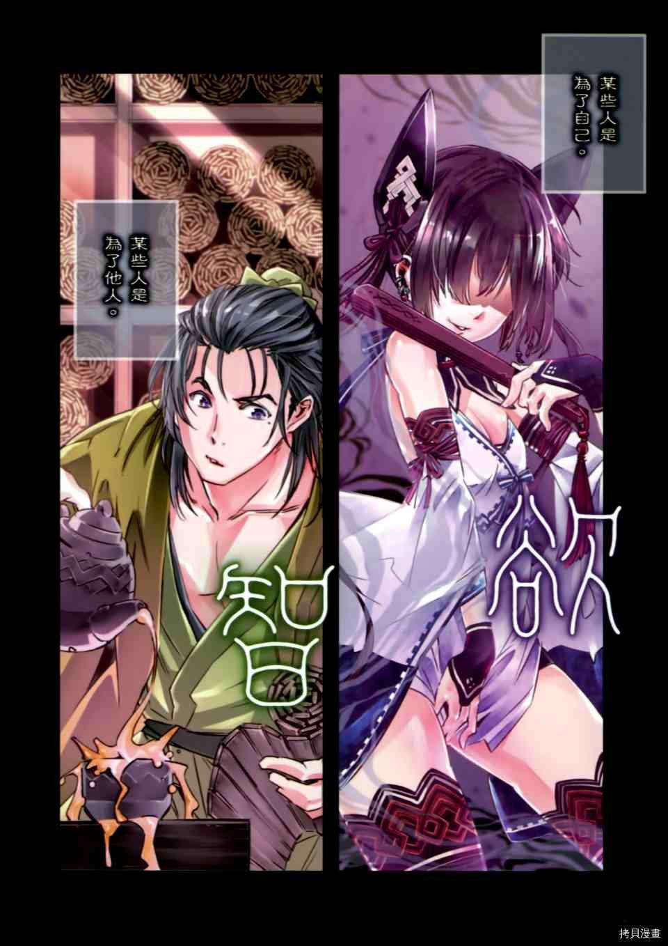 第1卷