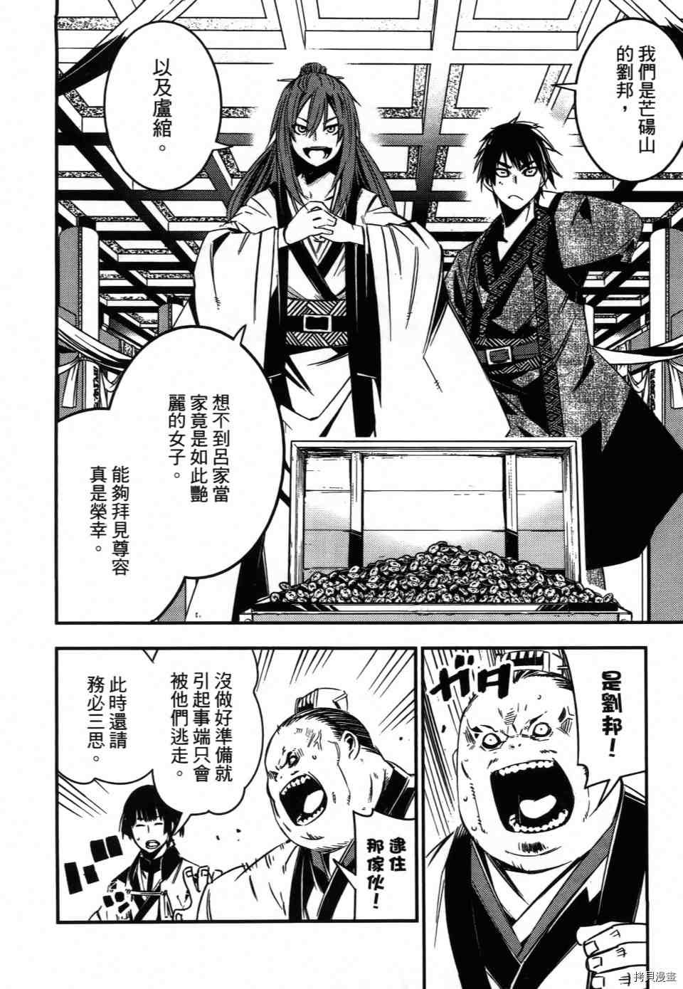 第1卷