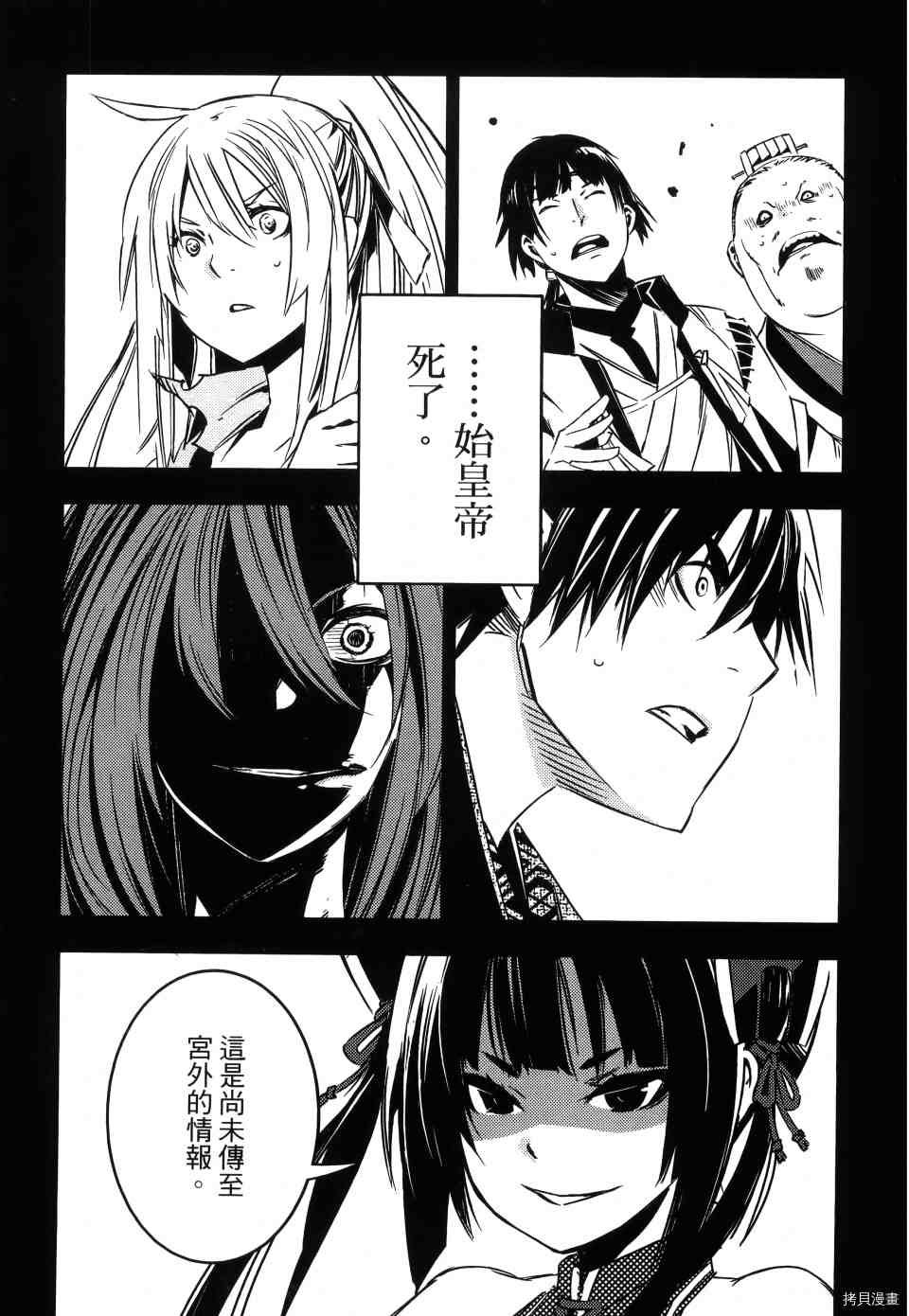 第1卷