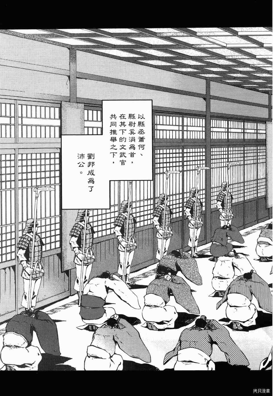 第1卷