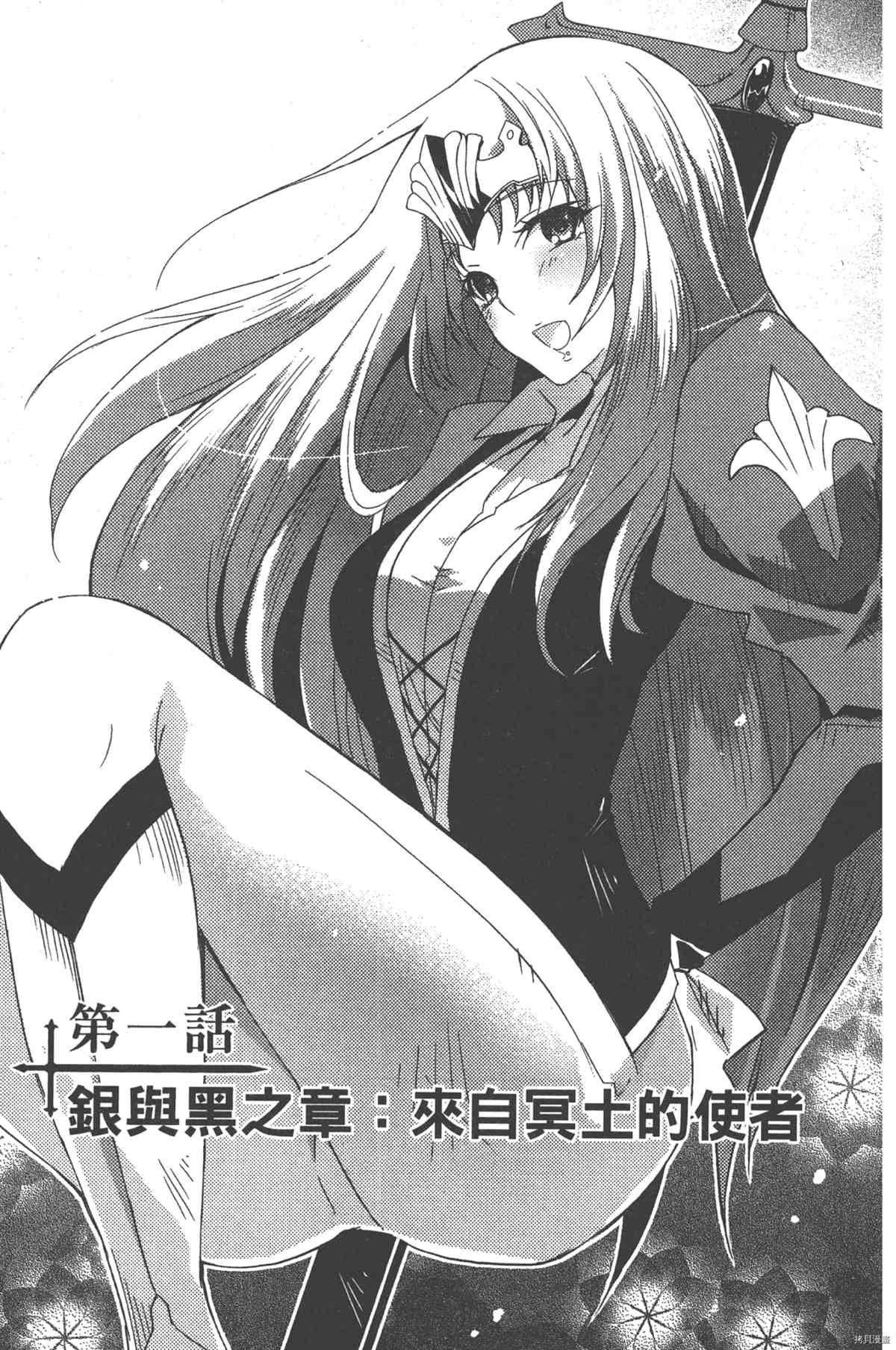 第1卷