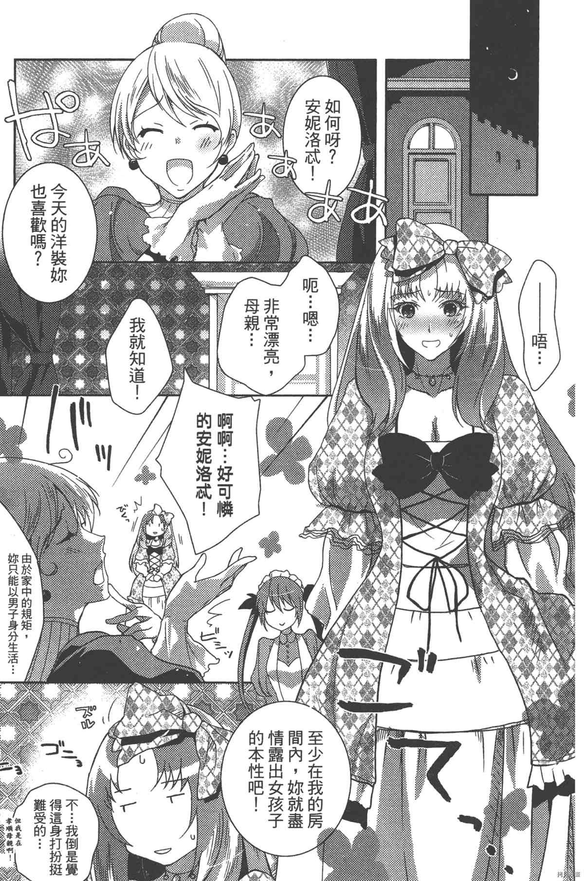第1卷