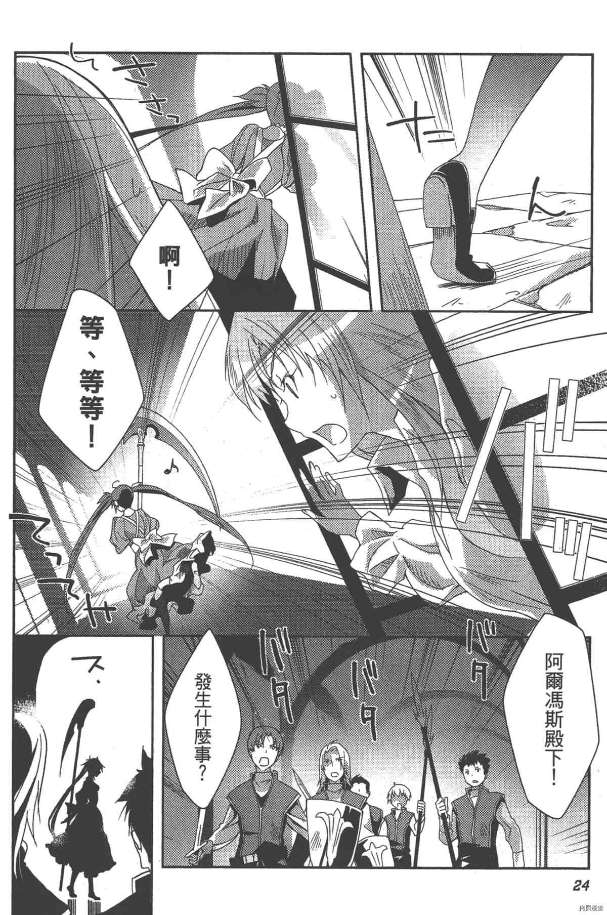 第1卷
