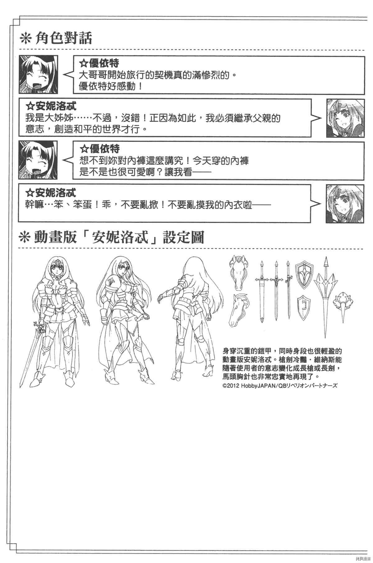 第1卷