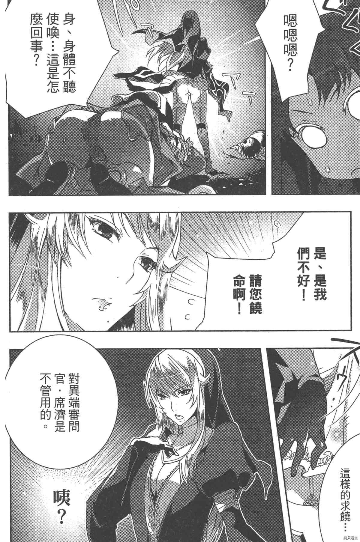 第1卷