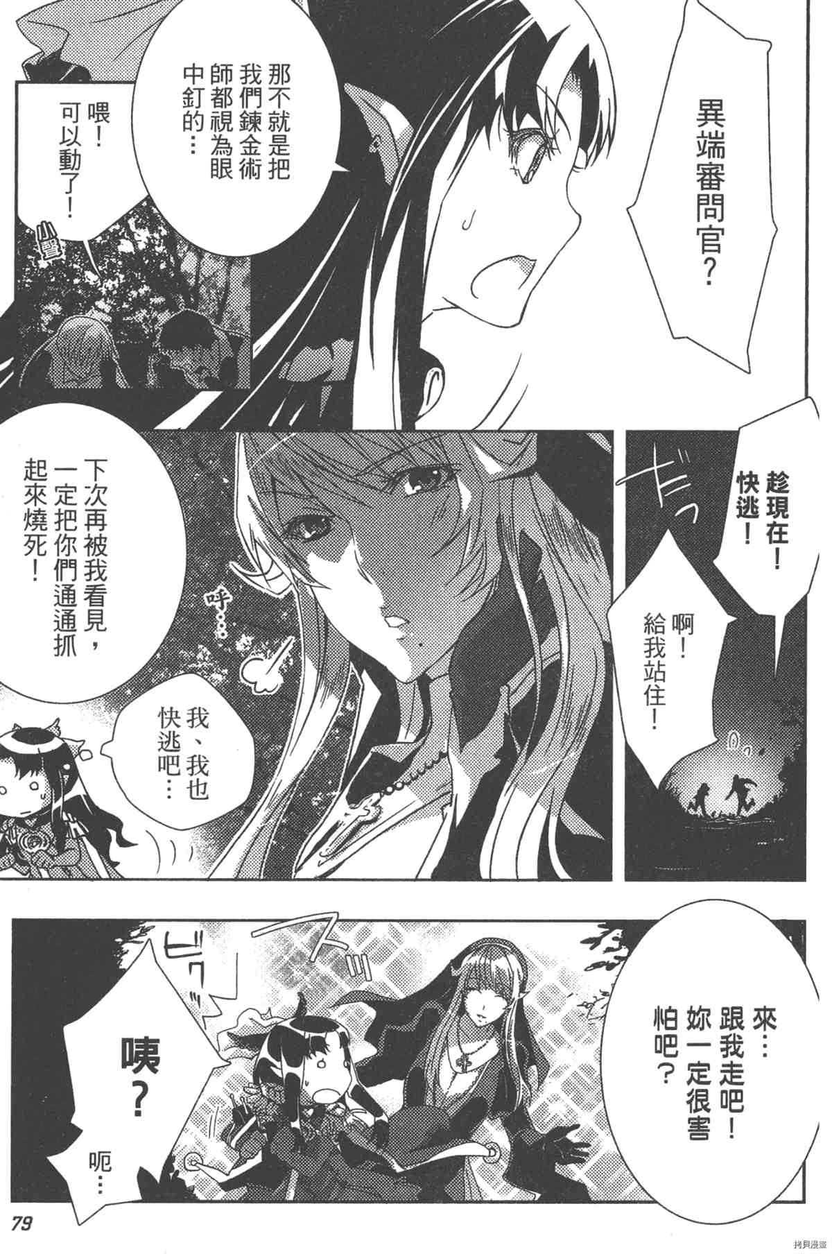 第1卷