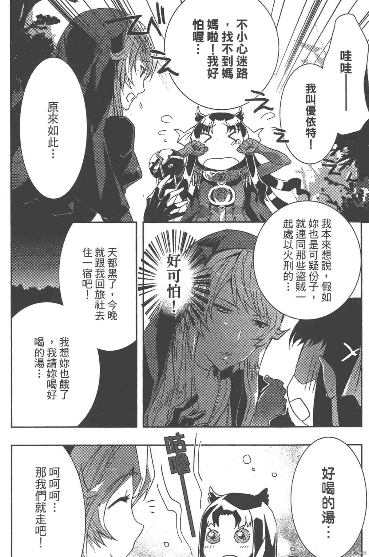第1卷