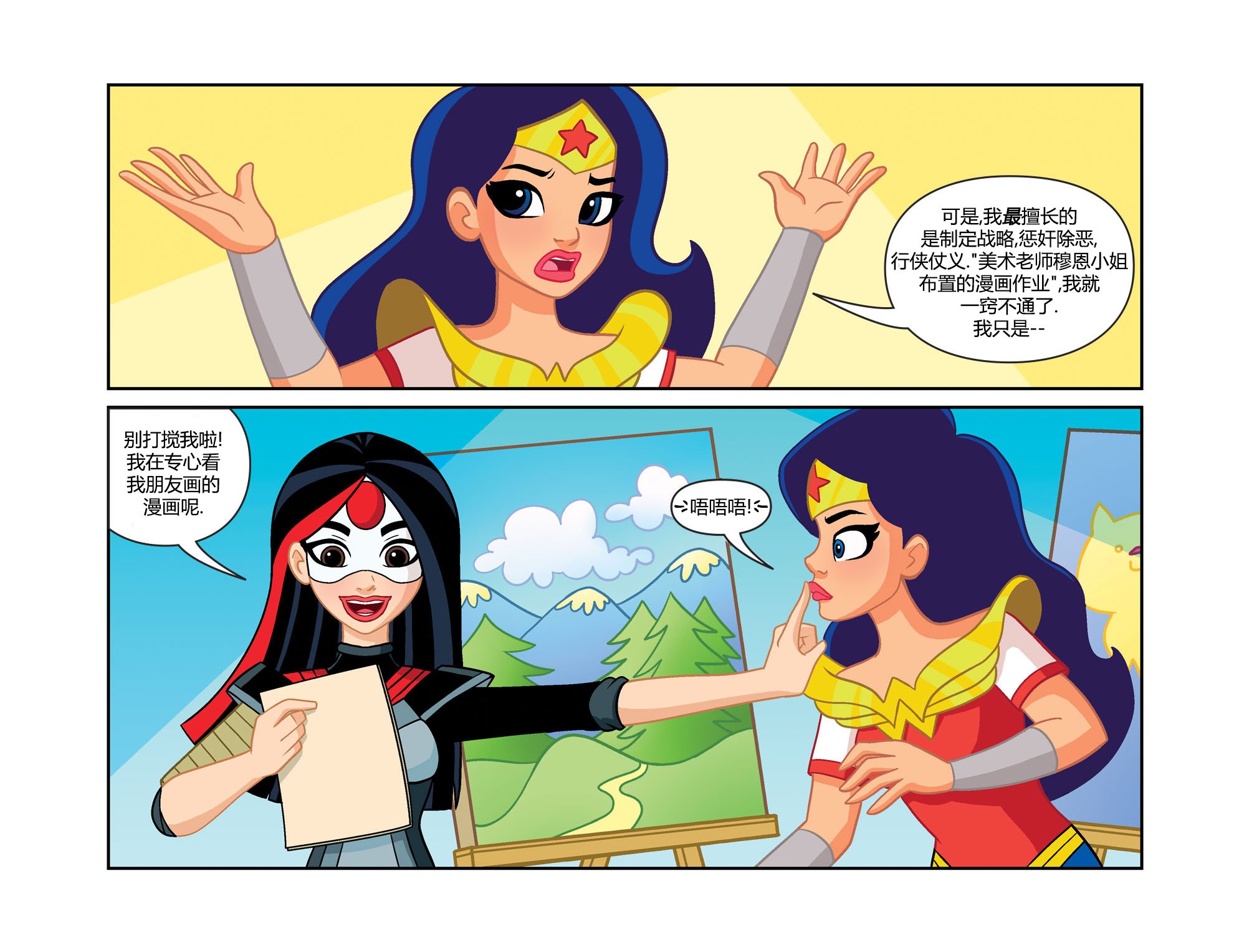 第03卷