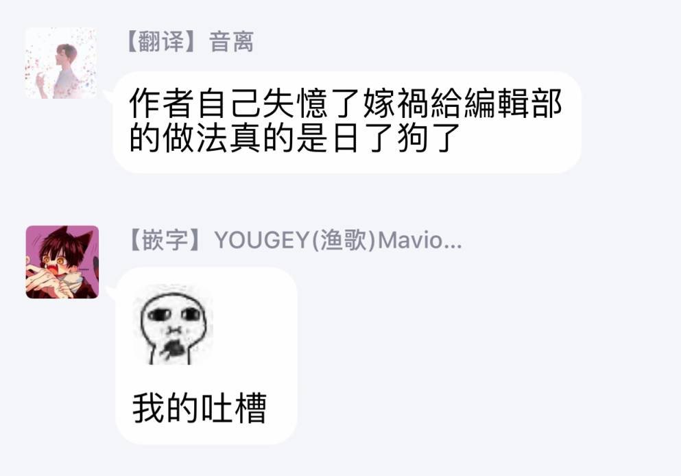 附录