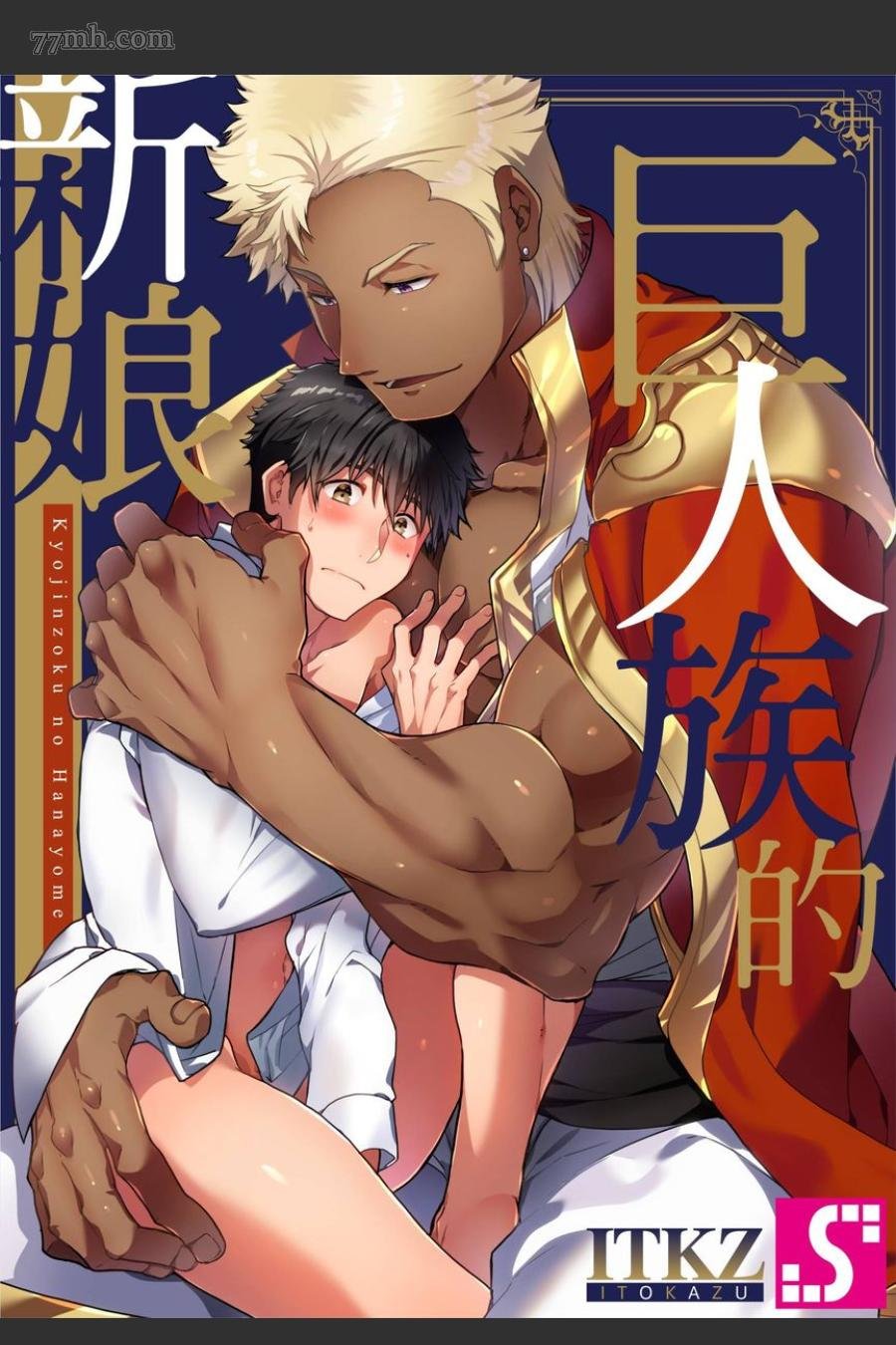 第15话
