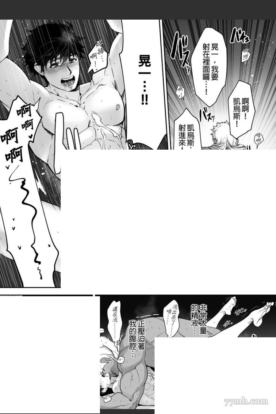 第15话