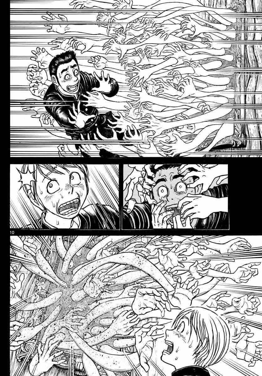 第102话