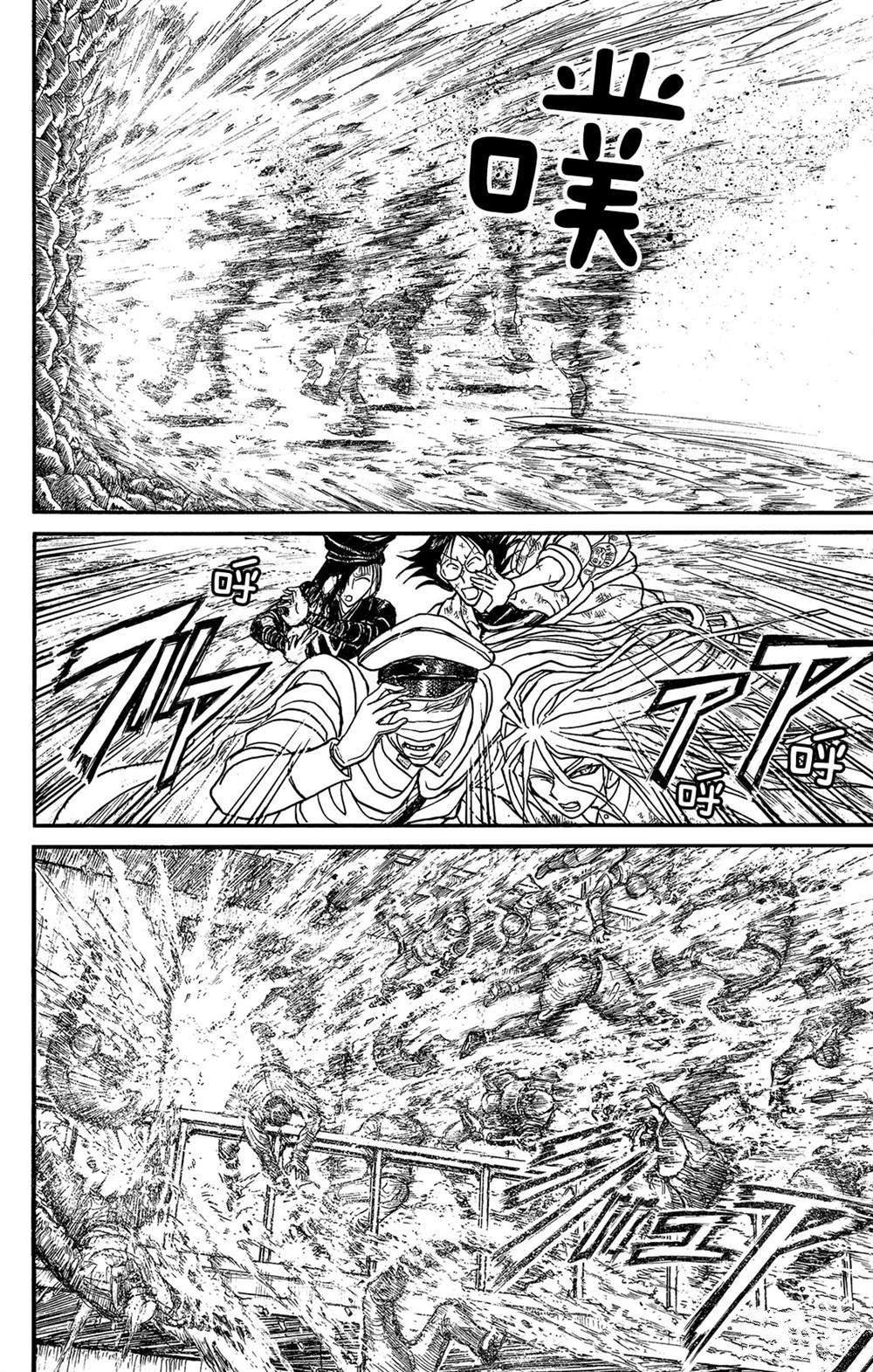 第115话 挖通的洞穴