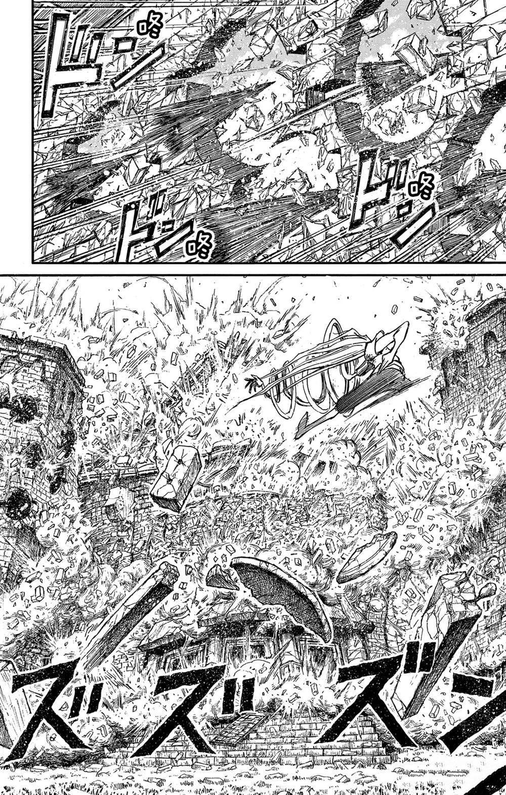 第120话 新的暗影