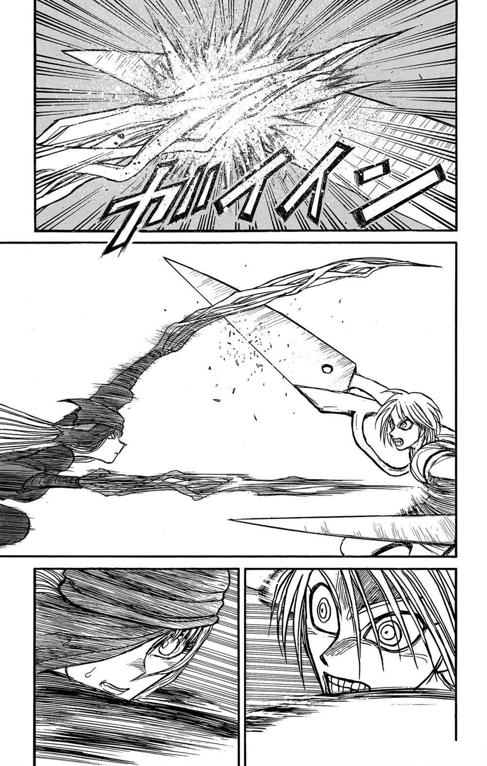 第125话 绿朗的危机