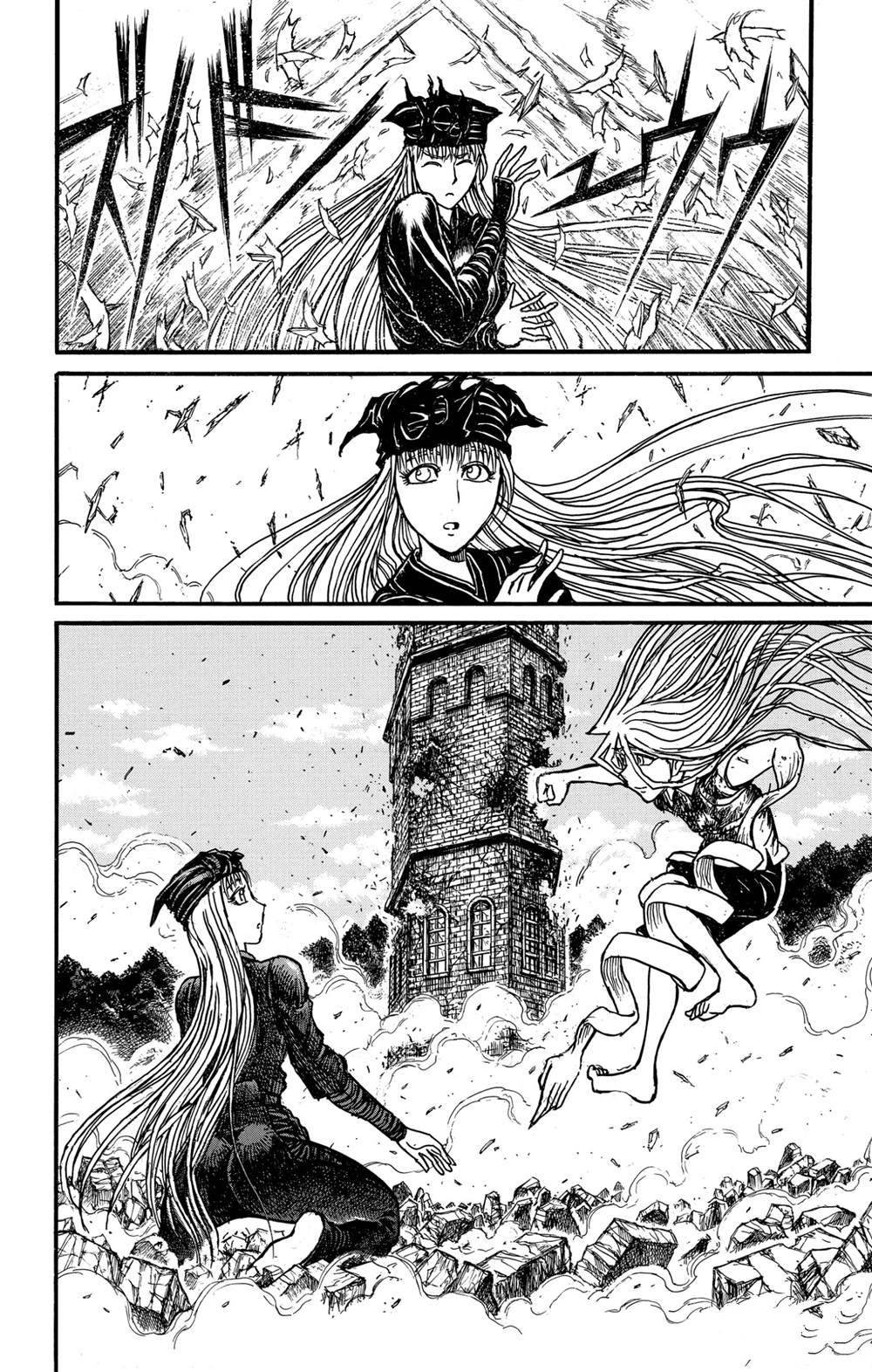 第130话 重逢的兄妹