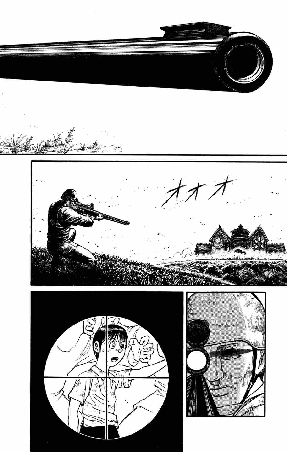 第144话 试看版