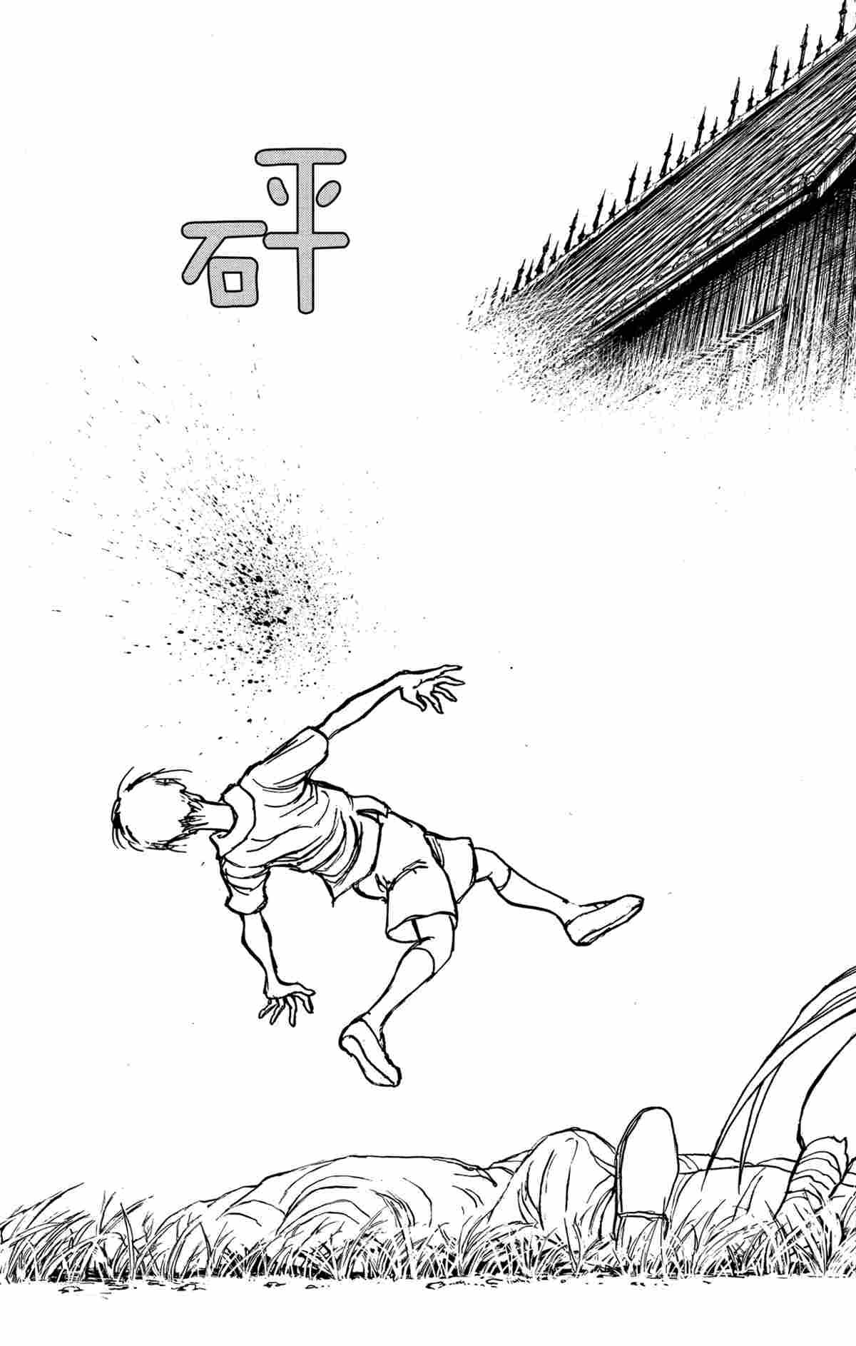 第144话 试看版