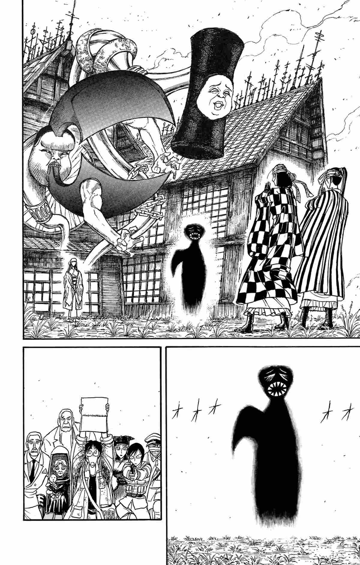 第147话 试看版