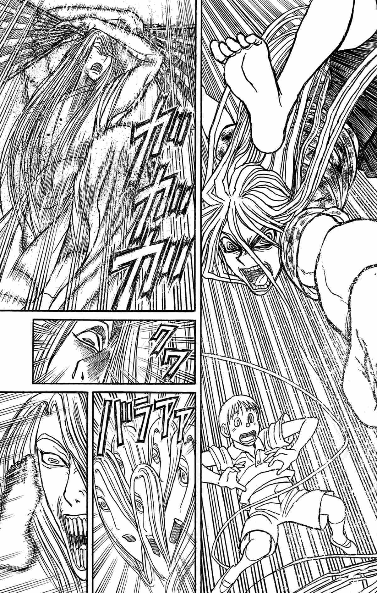 第160话 试看版