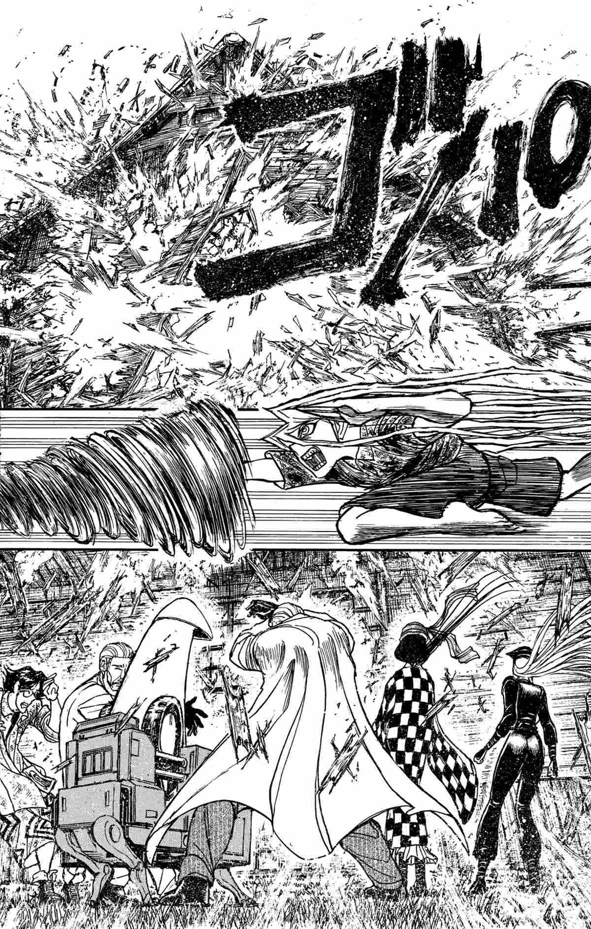 第167话 试看版