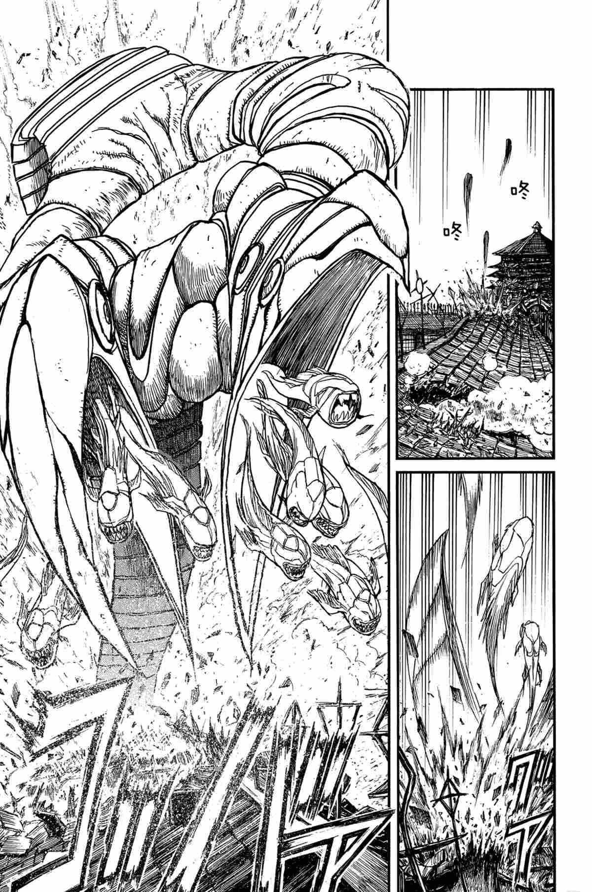 第168话 试看版