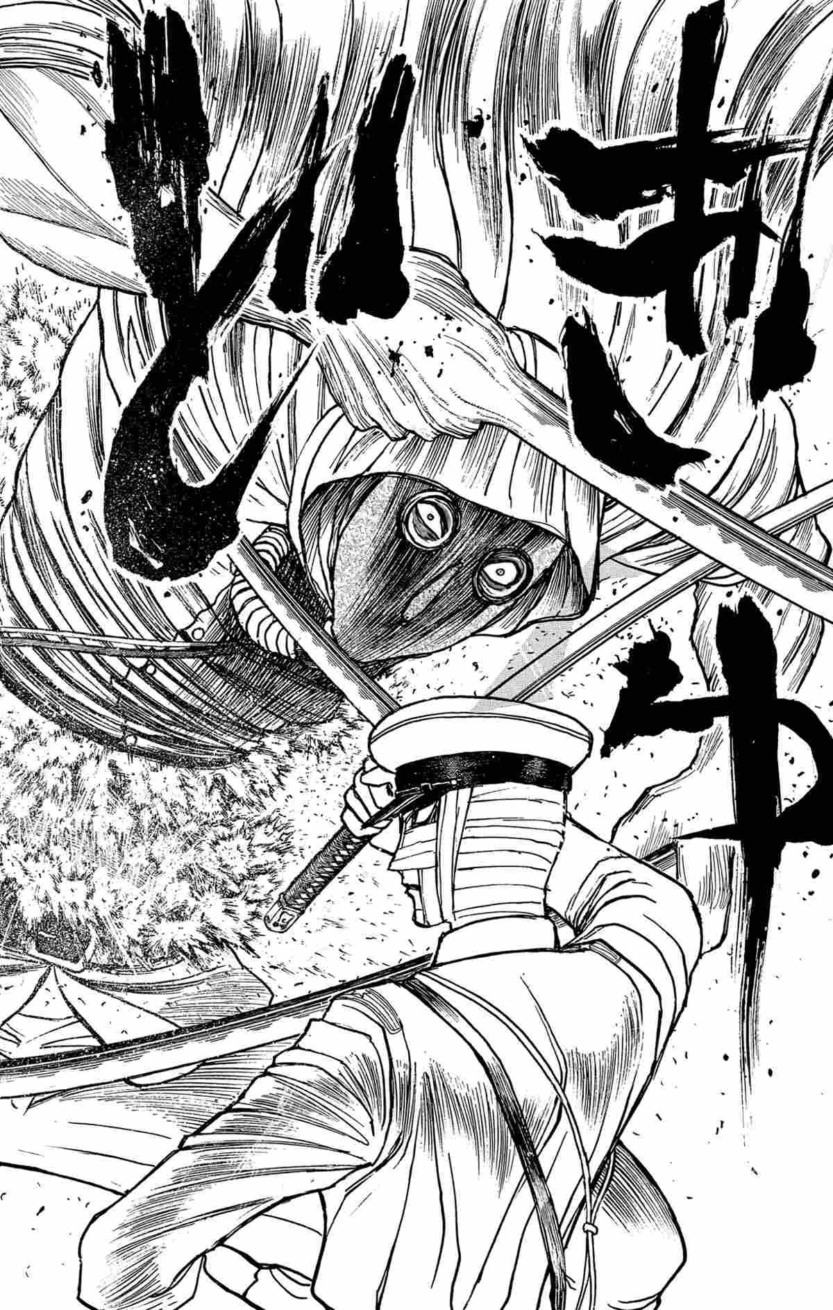 第174话 试看版