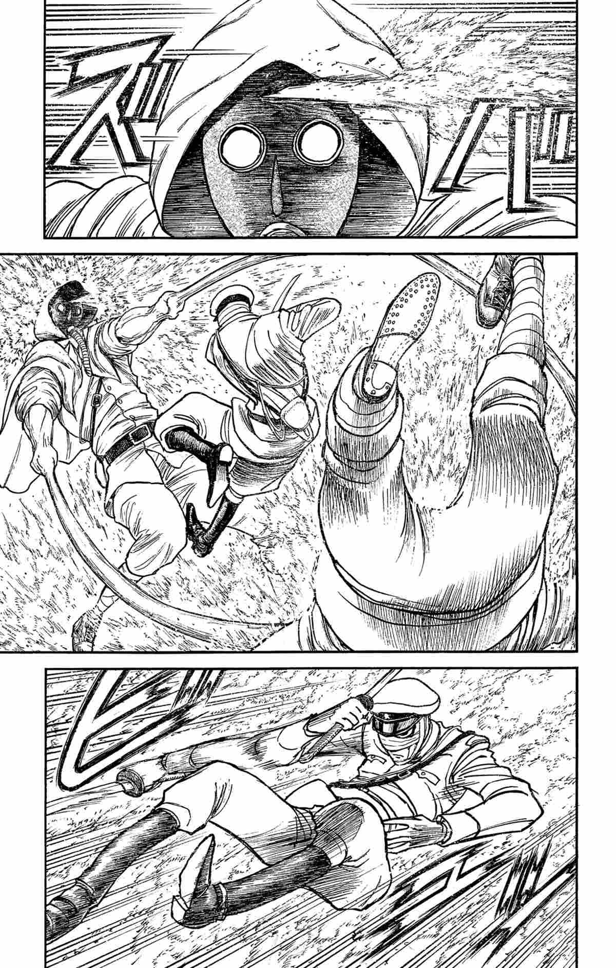 第175话 试看版