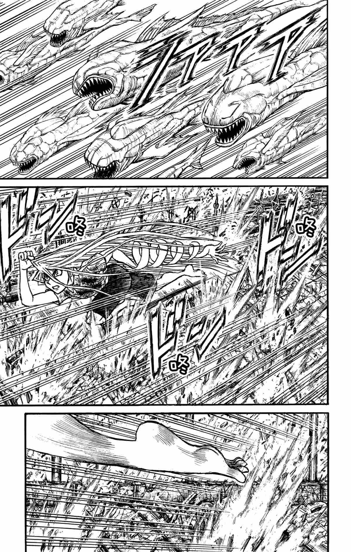 第176话 试看版