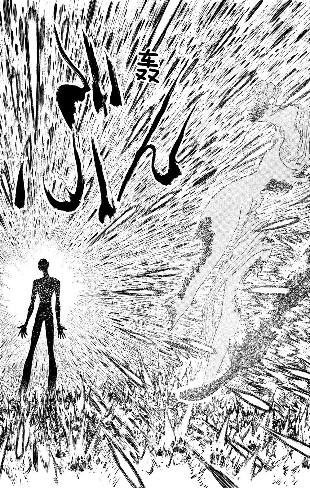 第184话 试看版