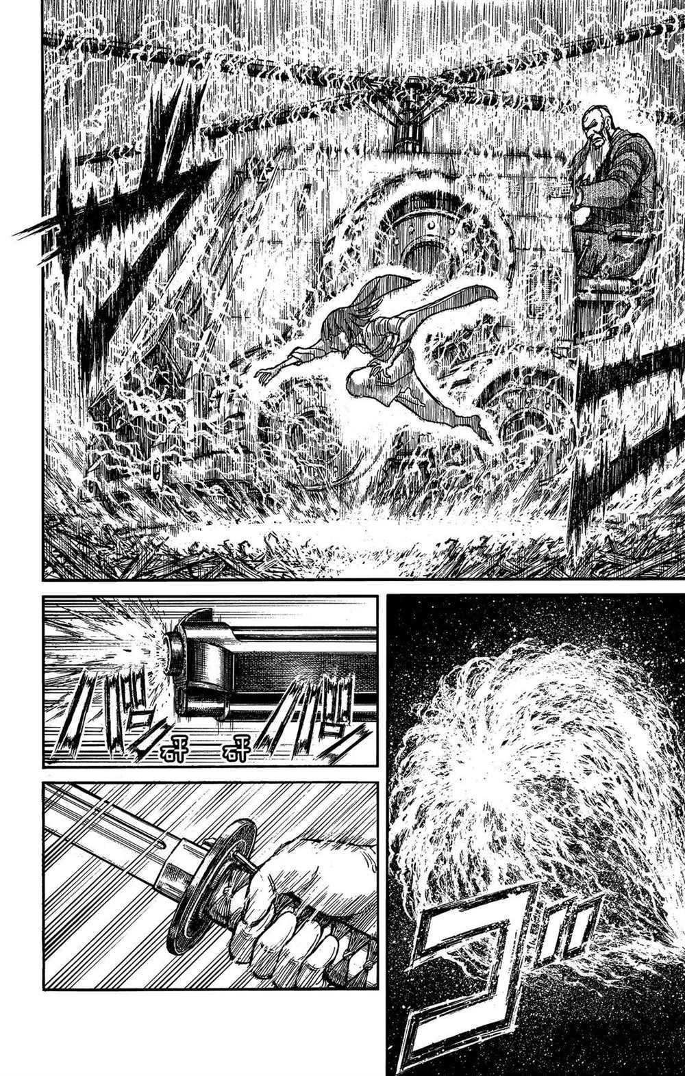 第203话 试看版