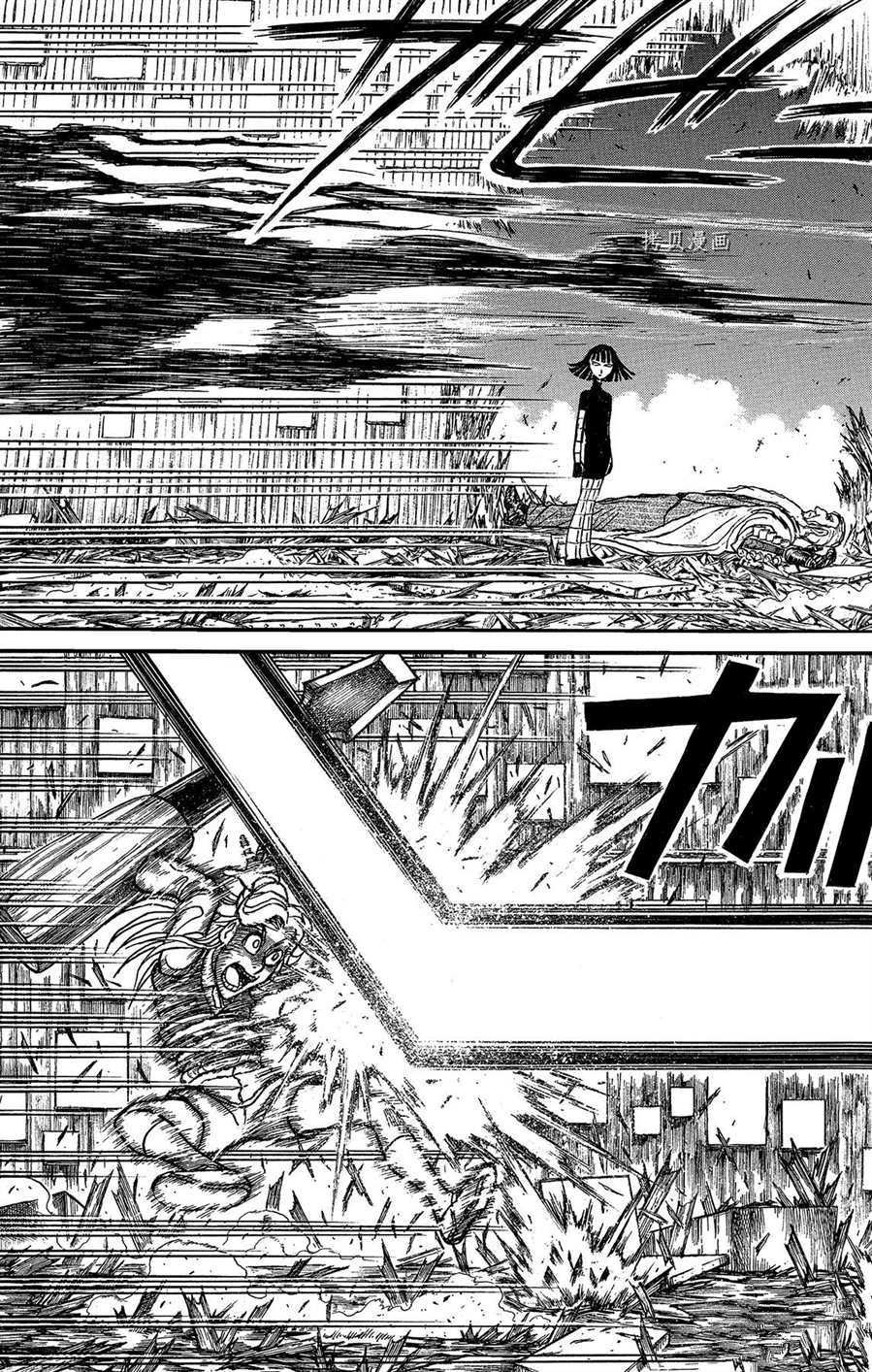 第208话 试看版