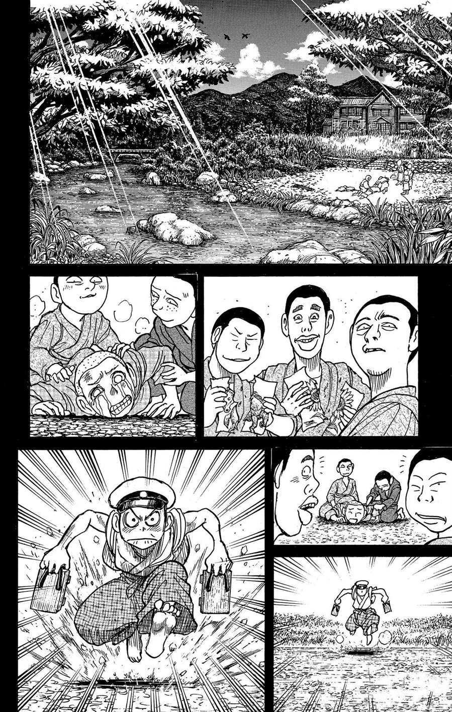 第212话 试看版