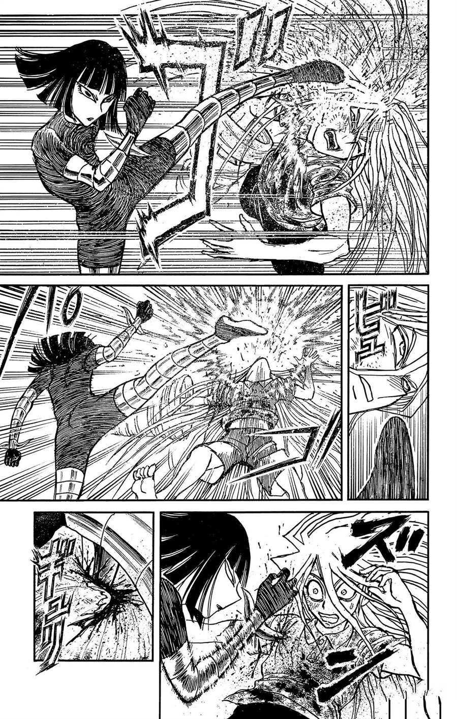 第214话 试看版