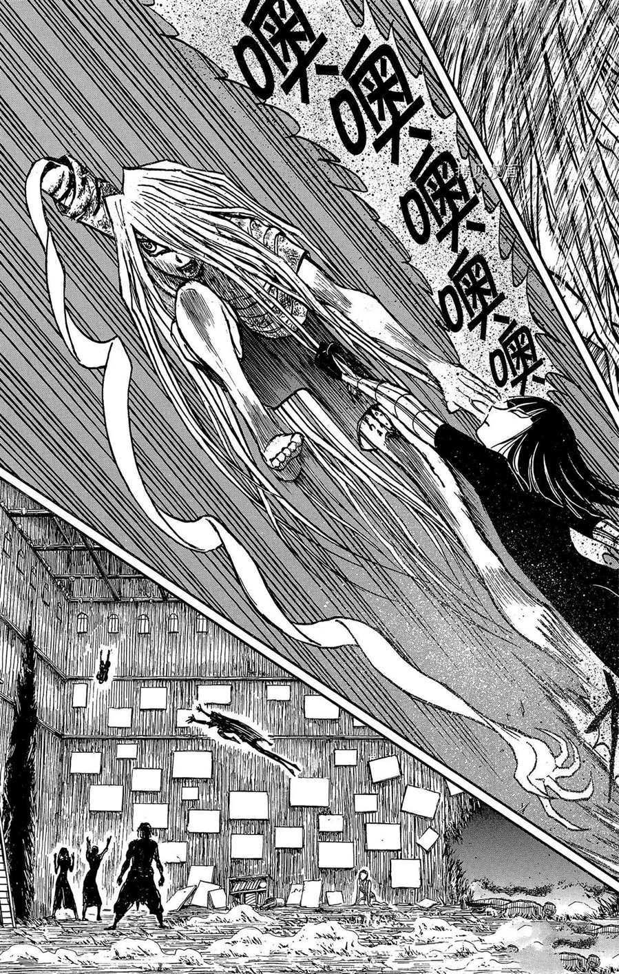 第216话 试看版