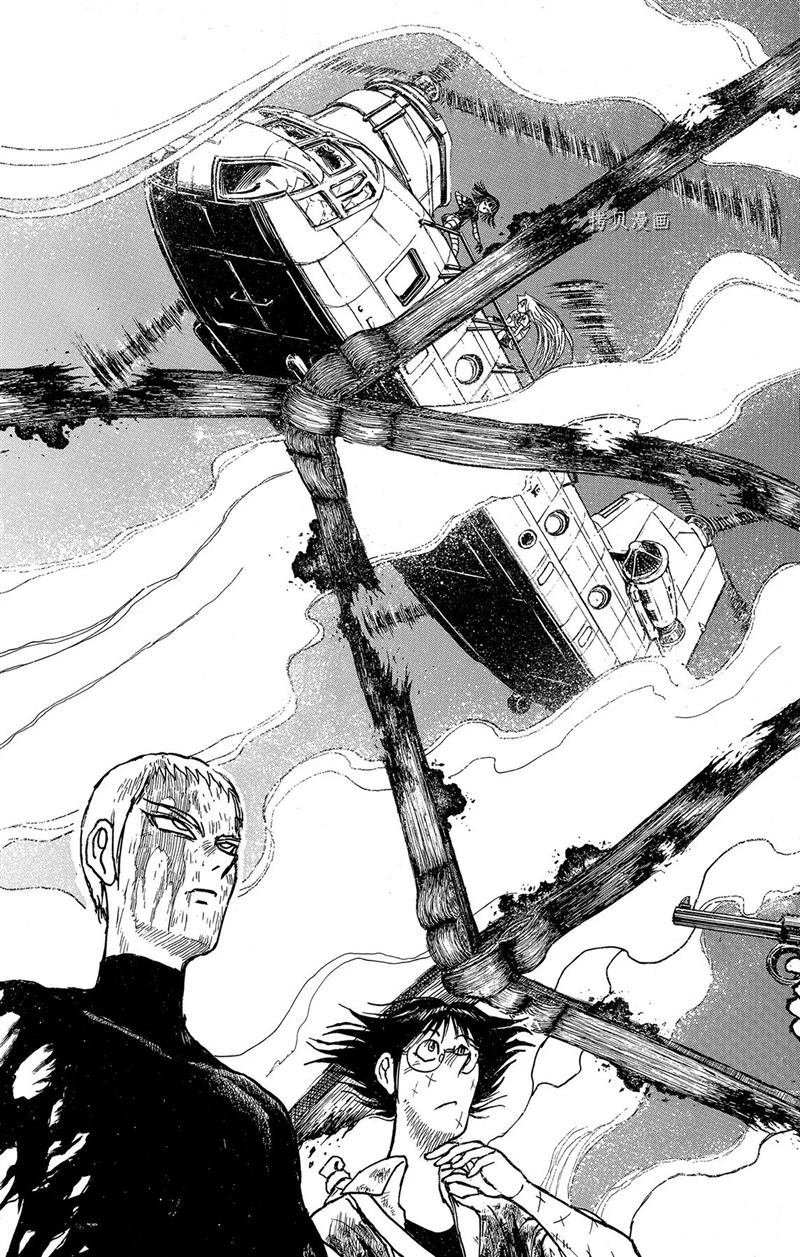 第220话 试看版