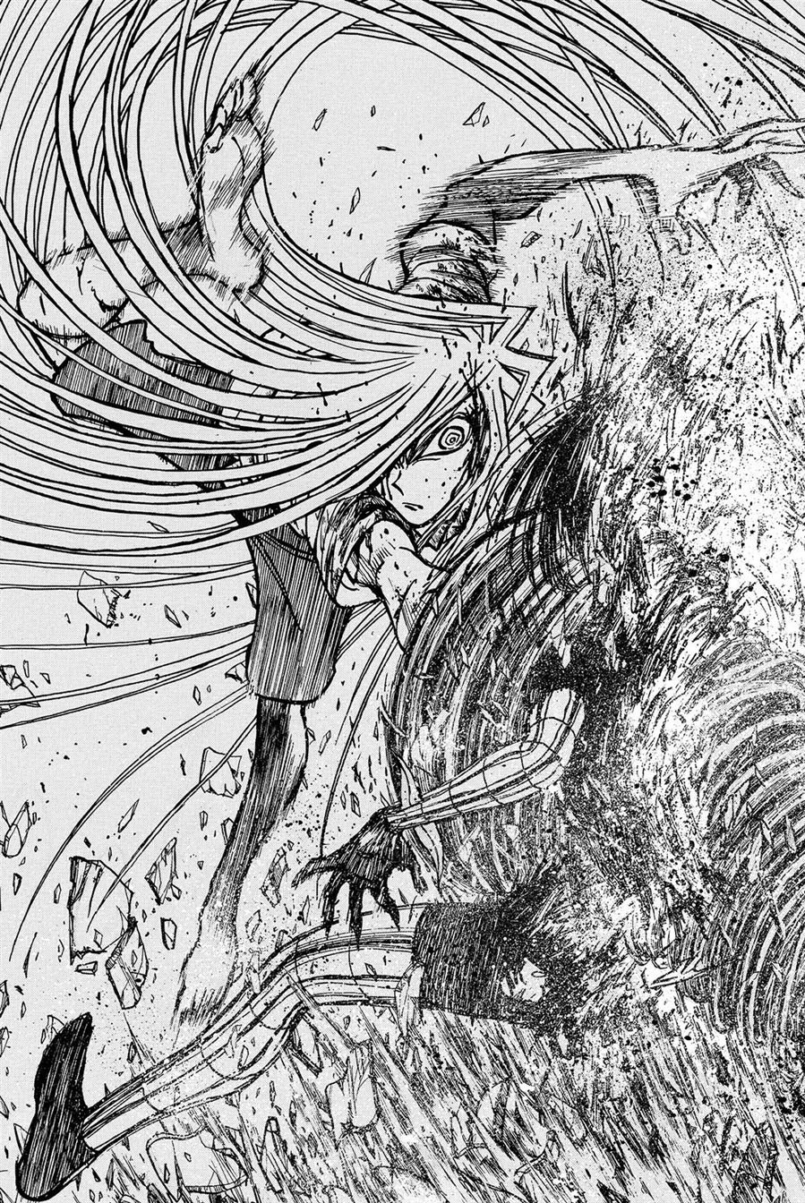 第227话 试看版