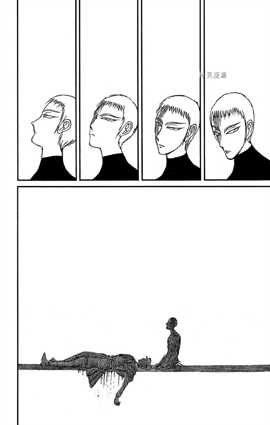 第228话 试看版