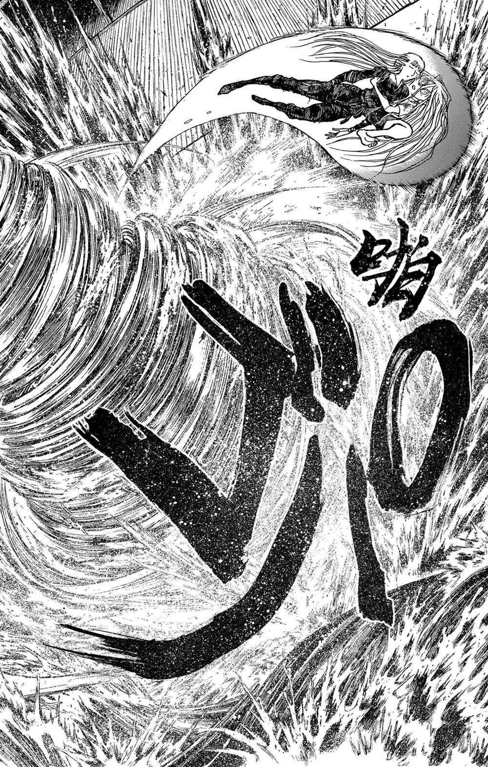 第233话 试看版