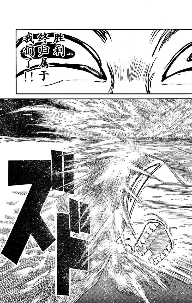 第246话