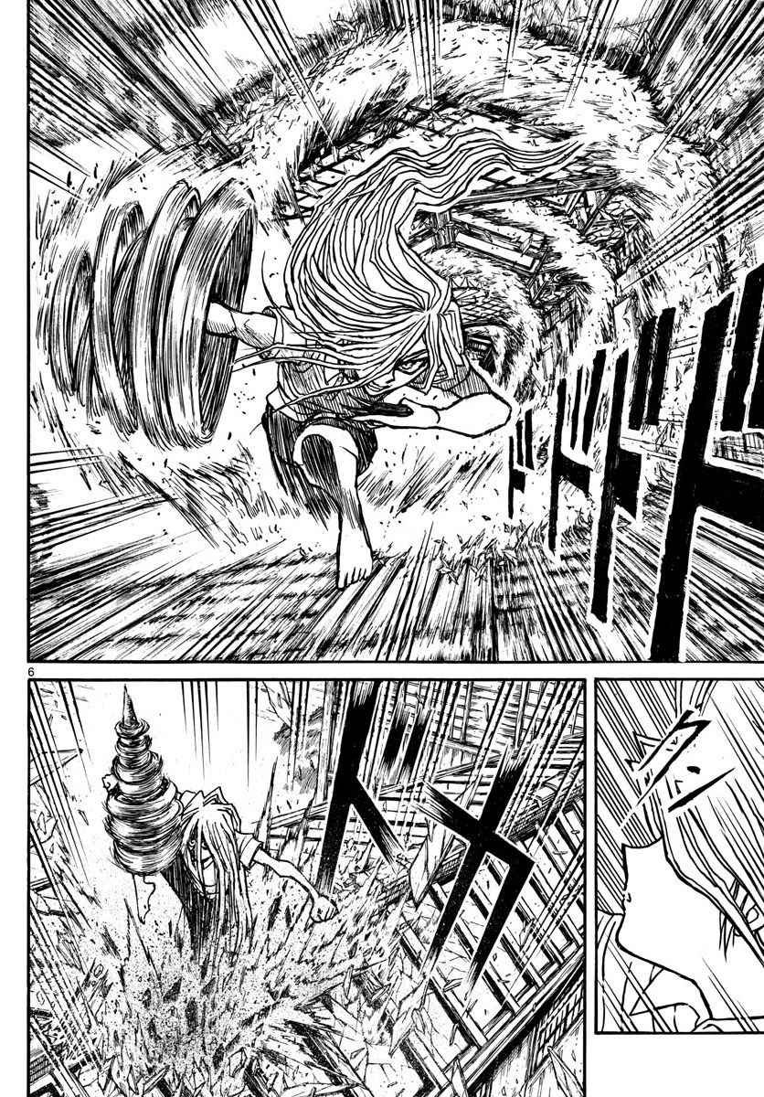 第56话