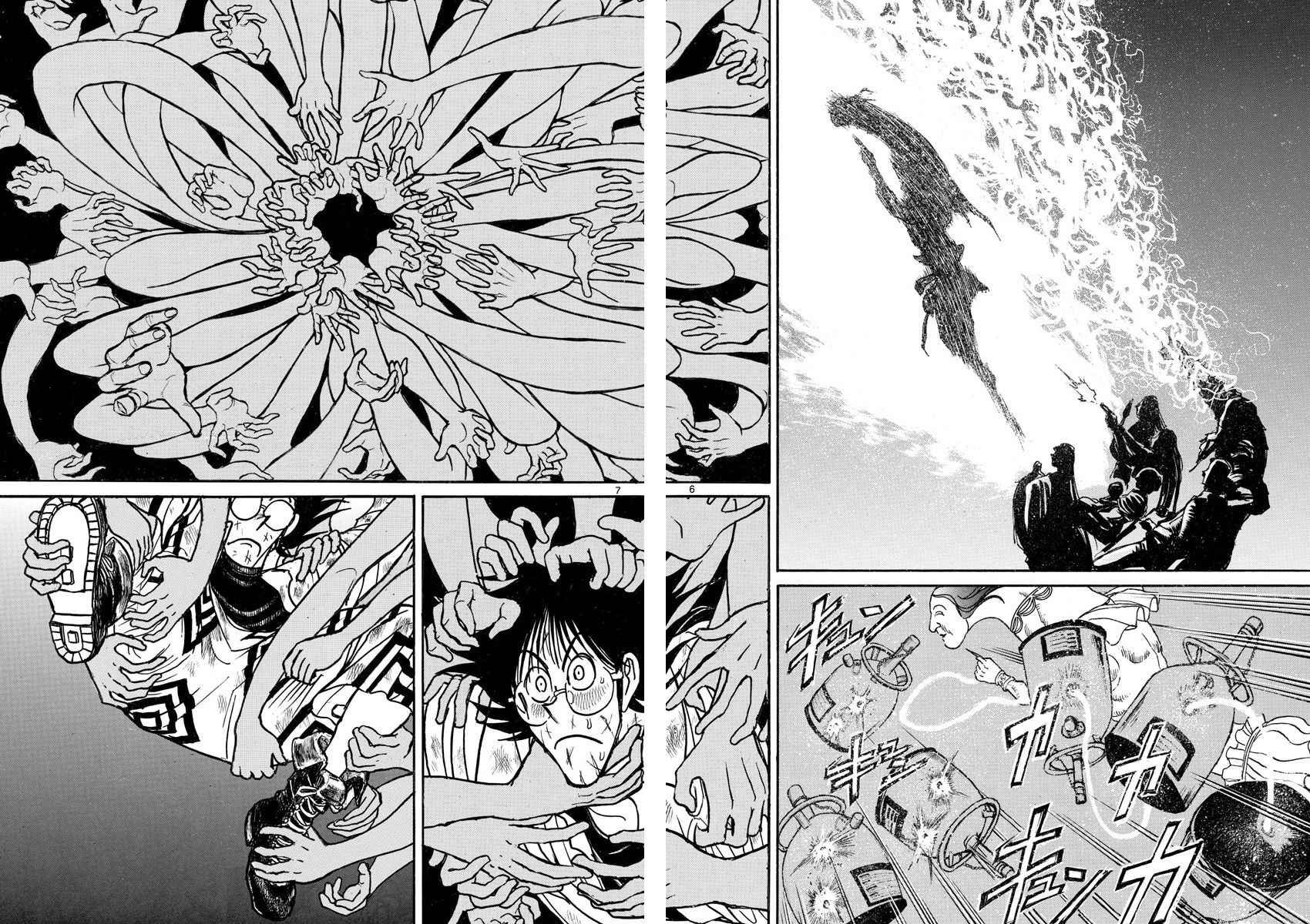 第59话