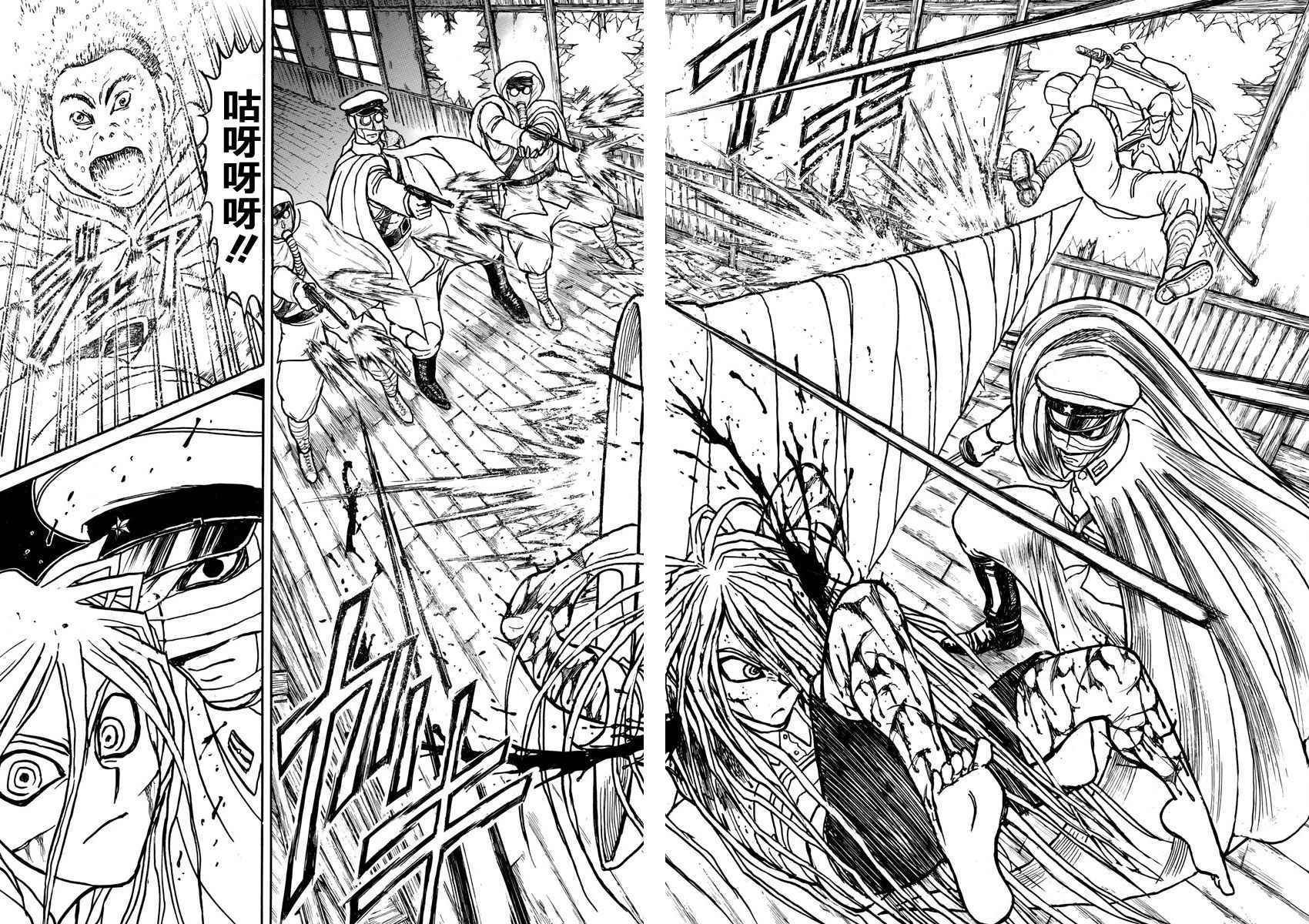 第64话
