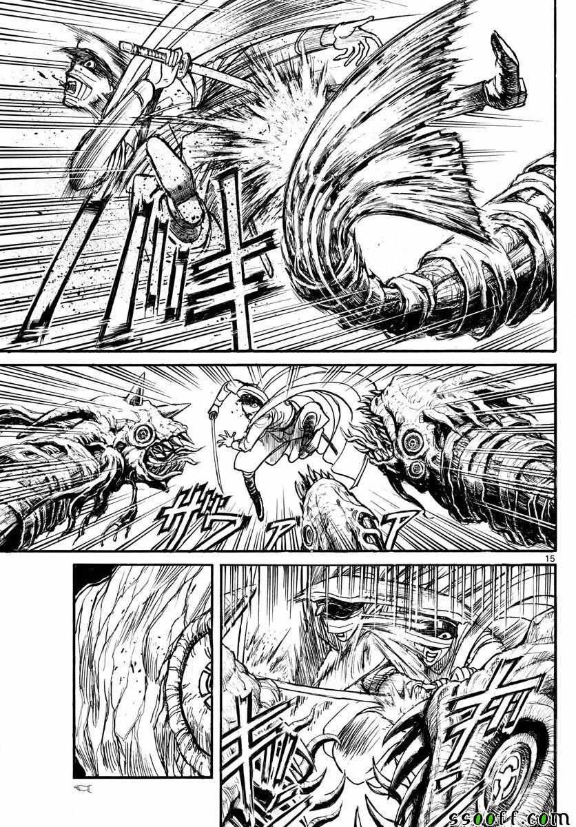 第83话